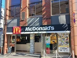 マクドナルドまで500m