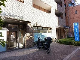 はせがわクリニックまで650m