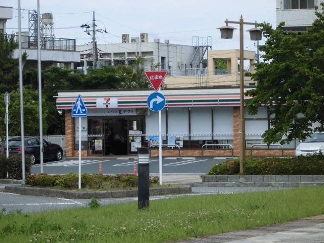 セブンイレブンまで170m