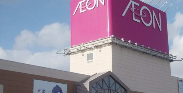 イオン津山店様まで6400m