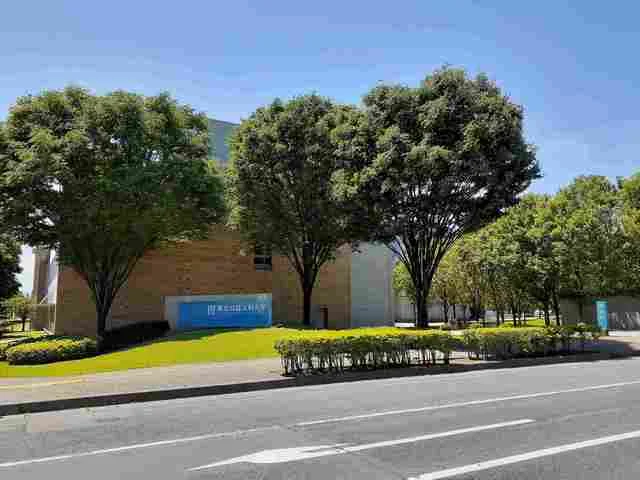 東北公益文化大学まで1200m