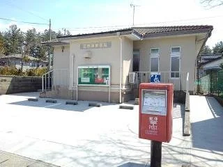 宮野浦郵便局まで350m