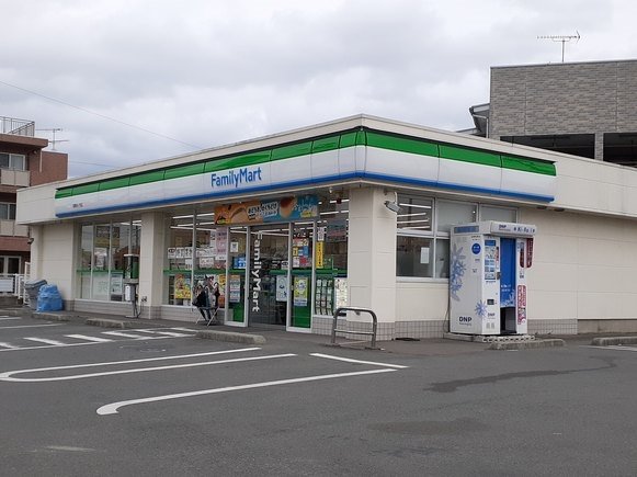 ファミリーマート相馬沖の内店まで550m