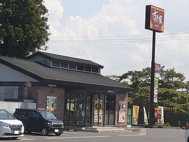 すき家６号相馬店まで1300m