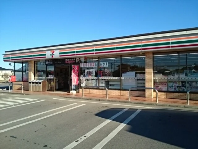 セブンイレブン結城四ツ京店まで70m