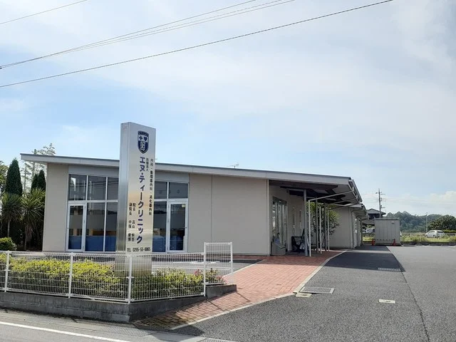 エヌ・ティークリニックまで288m