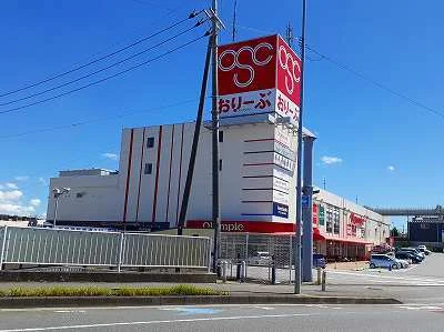 オリンピックまで600m