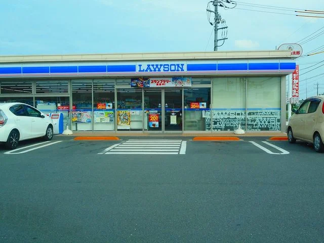 ローソンまで550m