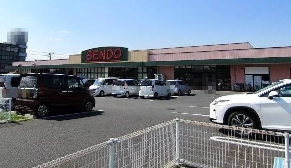 SENDO 茂原店まで1000m