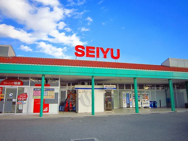 西友　小原店まで450m