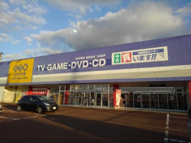 ゲオ　加茂店まで150m