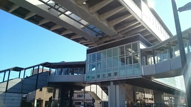 扇大橋駅まで400m
