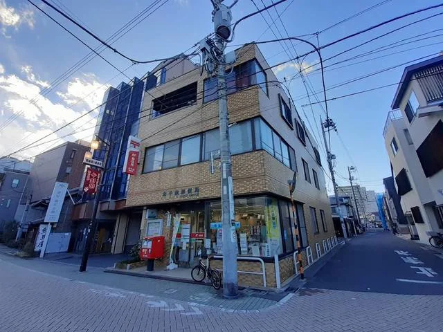 北千住郵便局まで280m