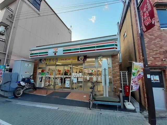 セブンイレブンまで350m
