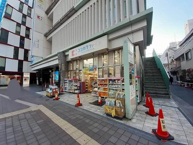 ココカラファインまで750m