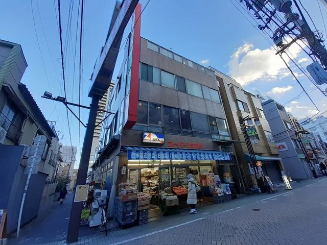 スーパーたなかまで450m