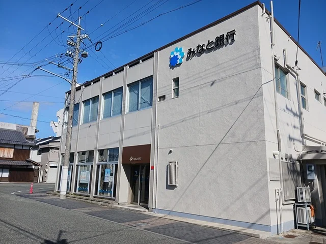 みなと銀行篠山支店様まで2407m