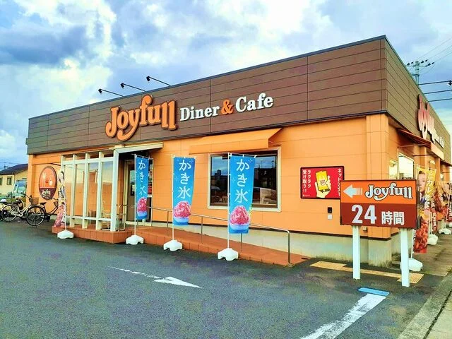 ジョイフル岩出店様まで140m