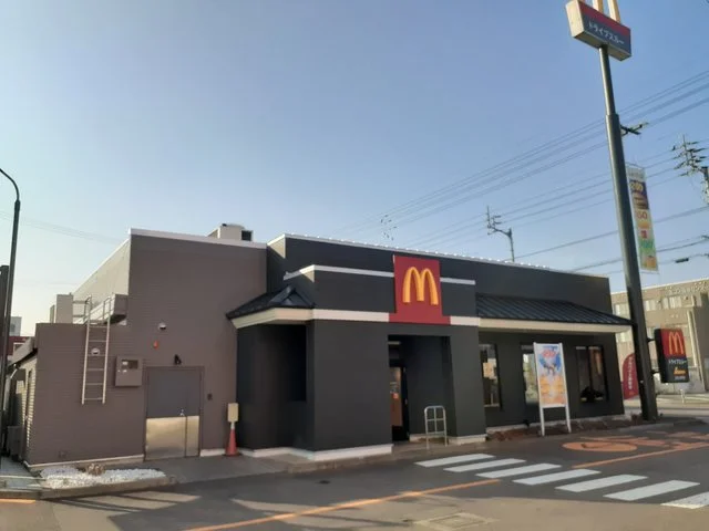マクドナルド１１号新居浜店まで300m