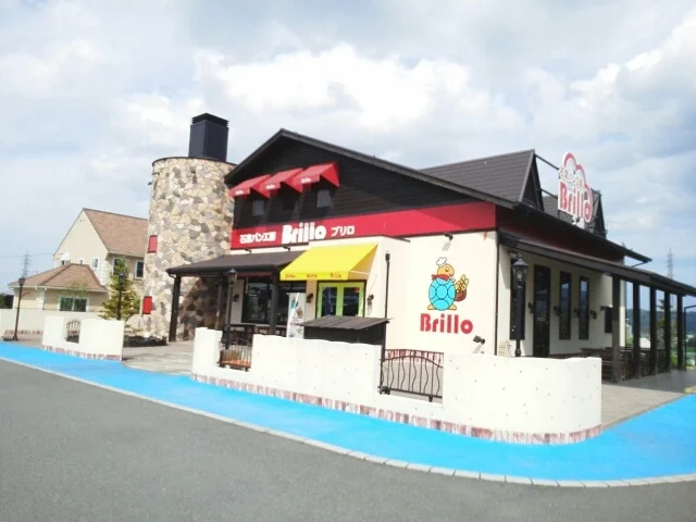 パン工房ブリロまで850m