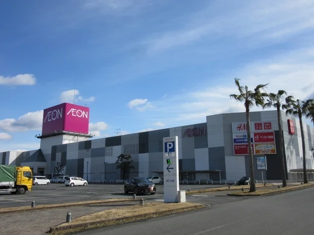 イオンモール宇城店まで1500m