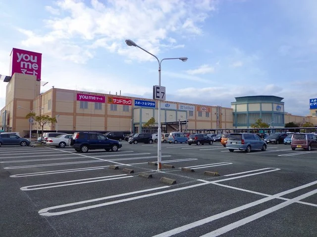 宇土シティまで2100m