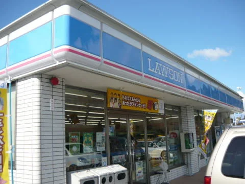ローソン松橋バイパス店まで550m