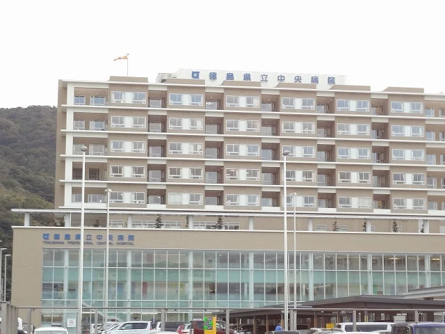 徳島県立中央病院さんまで1000m