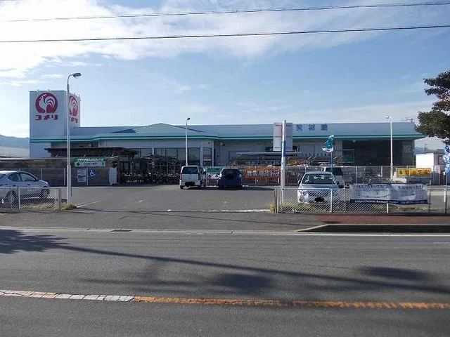 コメリハード＆グリーン芸濃店まで700m