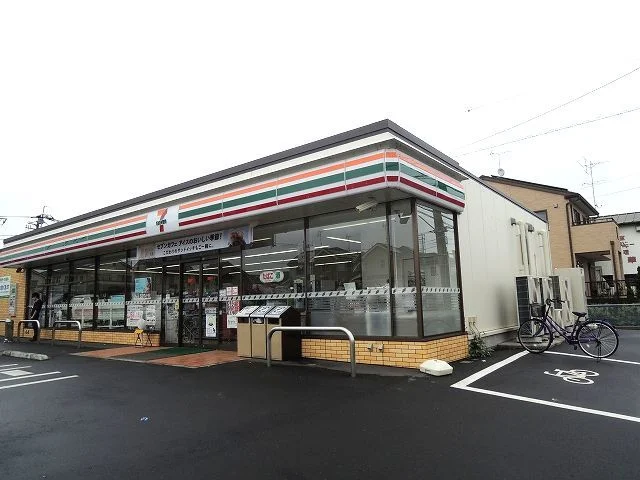 セブンイレブン伊奈栄６丁目店まで250m