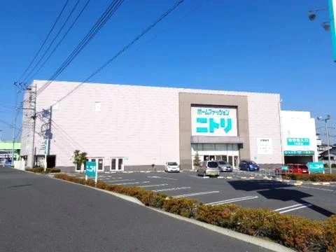 ニトリ桶川店まで420m
