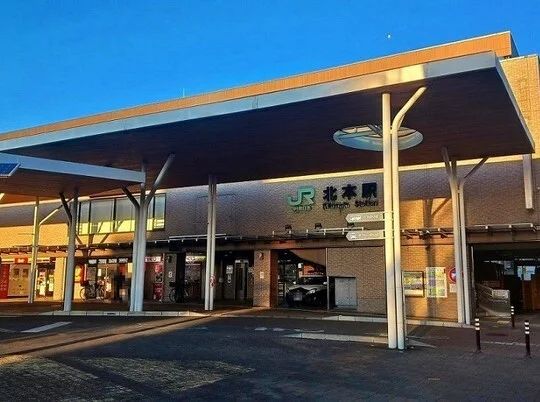北本駅西口まで2000m