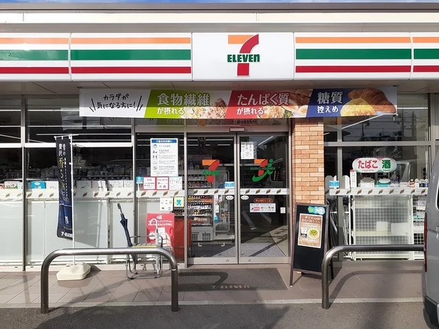 セブンイレブン堺出島町5丁目まで222m