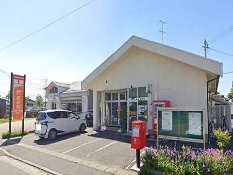 須賀川西川郵便局まで1200m