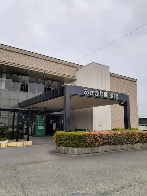 あさぎり町役場 本庁舎まで800m