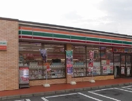 セブンイレブンまで300m