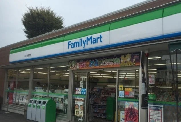 ファミリーマートまで800m