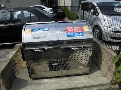 入居者様専用ゴミ庫です。