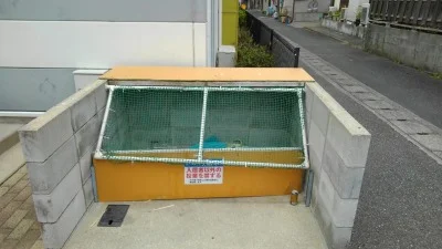 ゴミ置き場です。