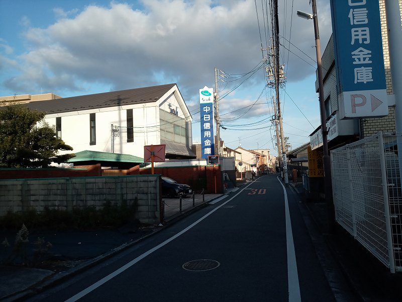 金融機関
