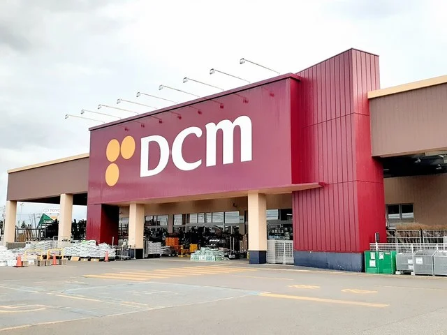DCM札内店まで827m