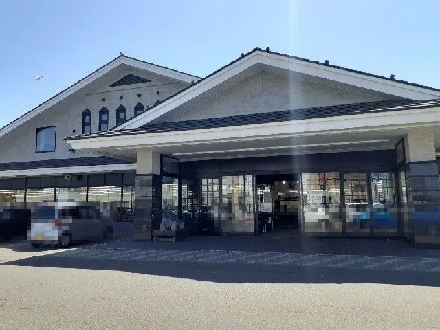 うおはんまで400m