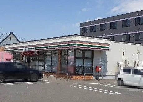 セブンイレブンまで550m