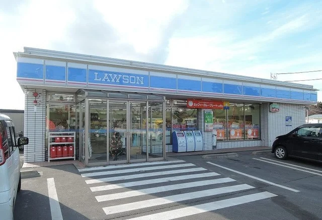 ローソン八戸妙店まで650m