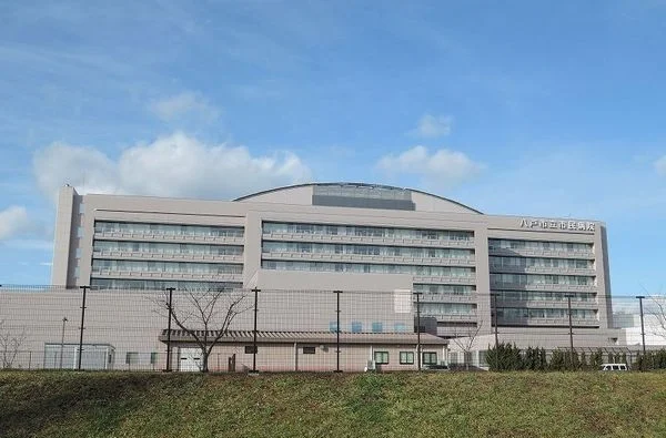 八戸市立市民病院まで1700m