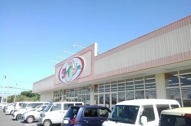 ダイソー下田緑ヶ丘店まで100m