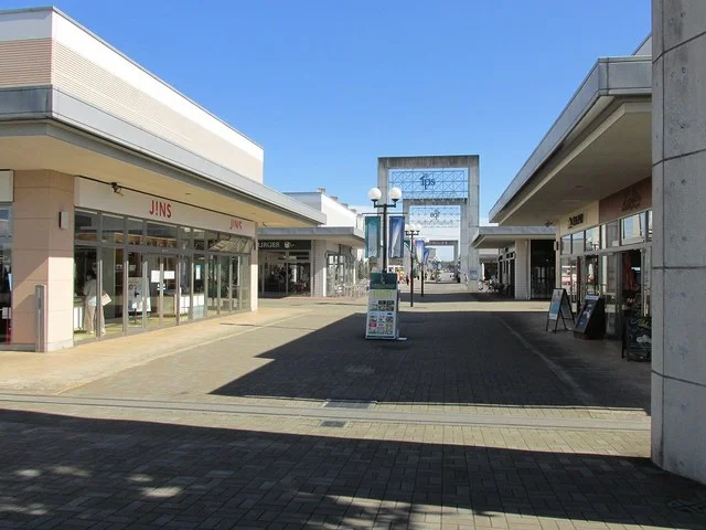 インターパークビレッジまで550m