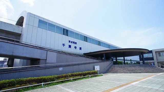 千葉寺駅まで800m