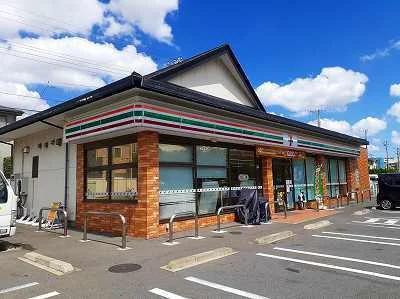 セブンイレブンまで650m