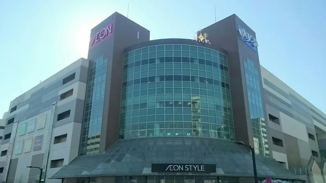 イオンスタイルまで4400m